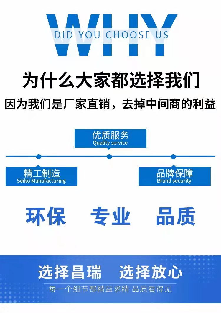 高效生產(chǎn)過(guò)濾器廠(chǎng)家
